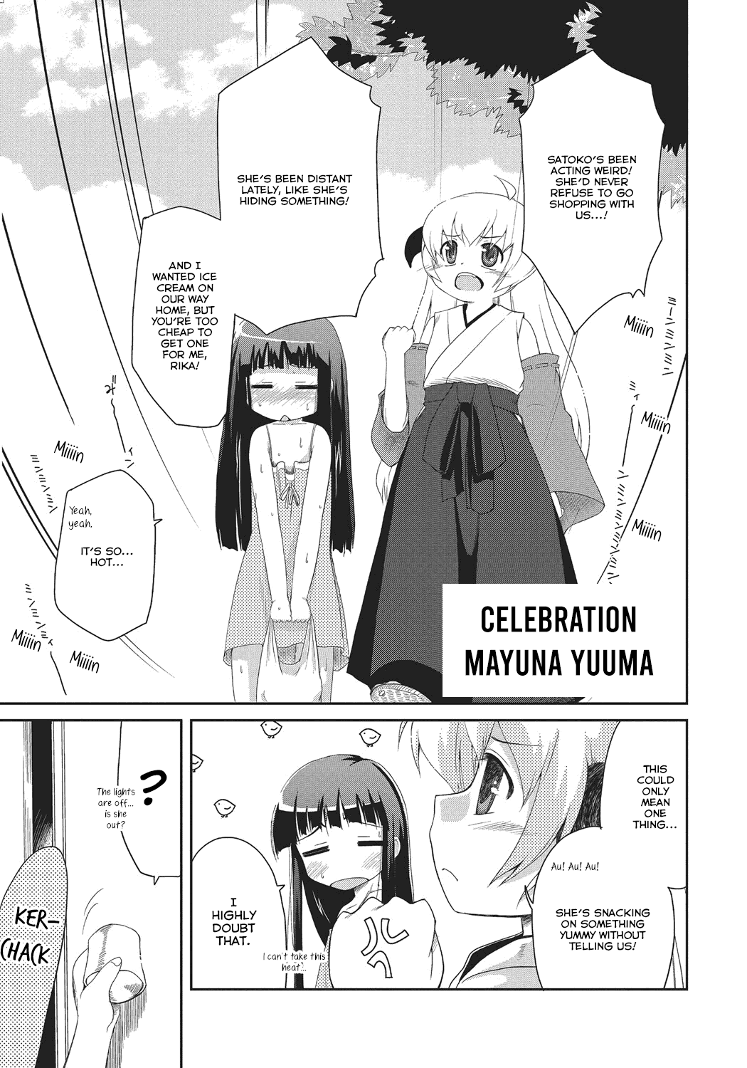 Higurashi No Naku Koro Ni: Wonderful - Vol.1 Chapter 7: Celebration