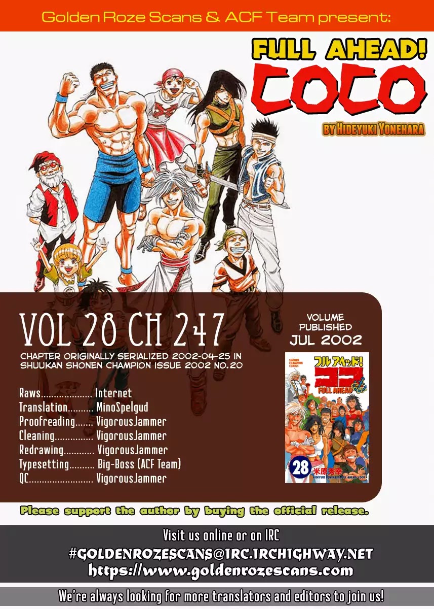 Full Ahead! Coco - Chapter 247: Destiny