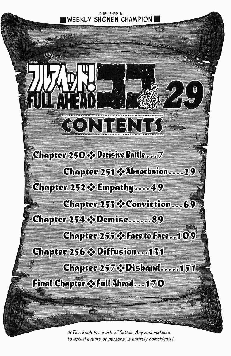 Full Ahead! Coco - Chapter 250 : Vol 22