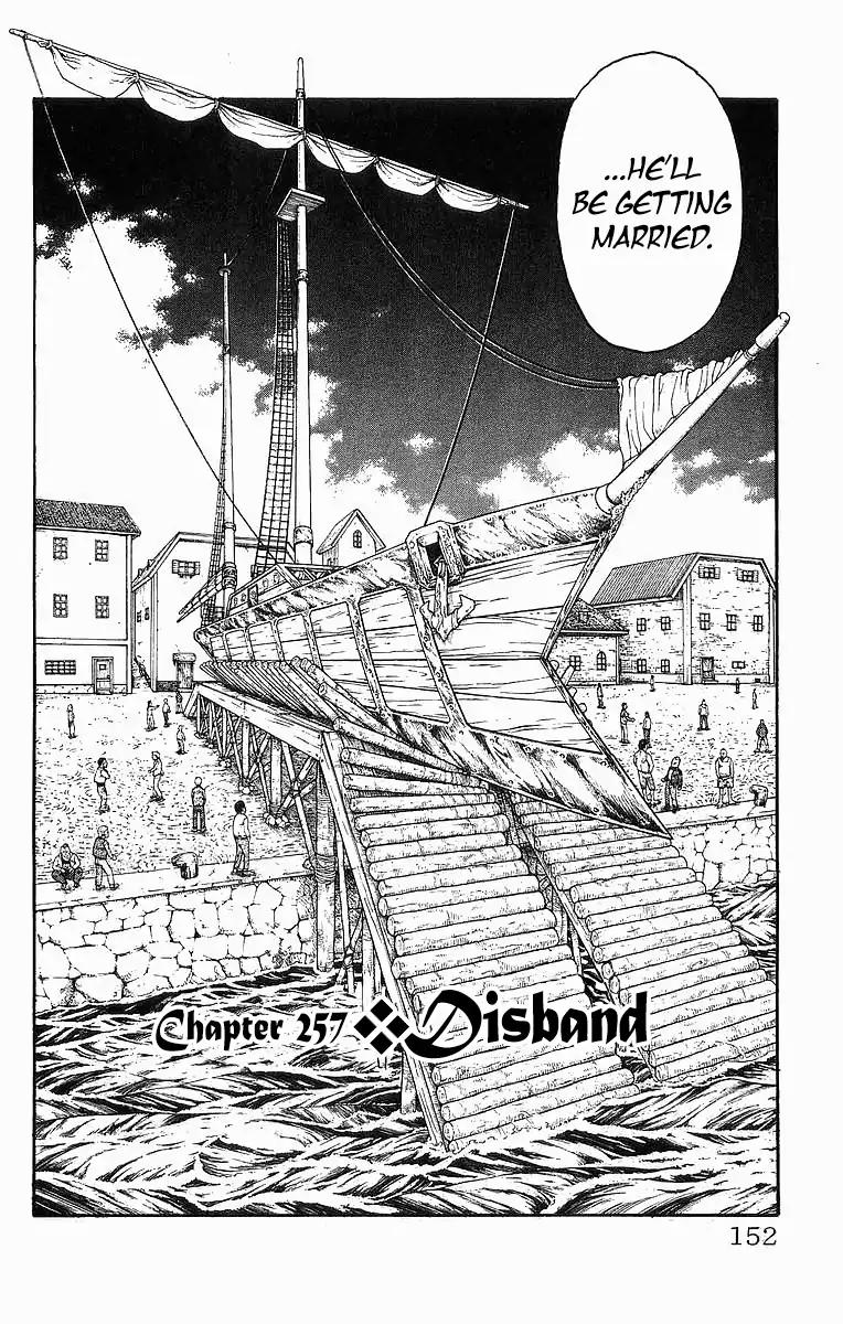 Full Ahead! Coco - Chapter 257