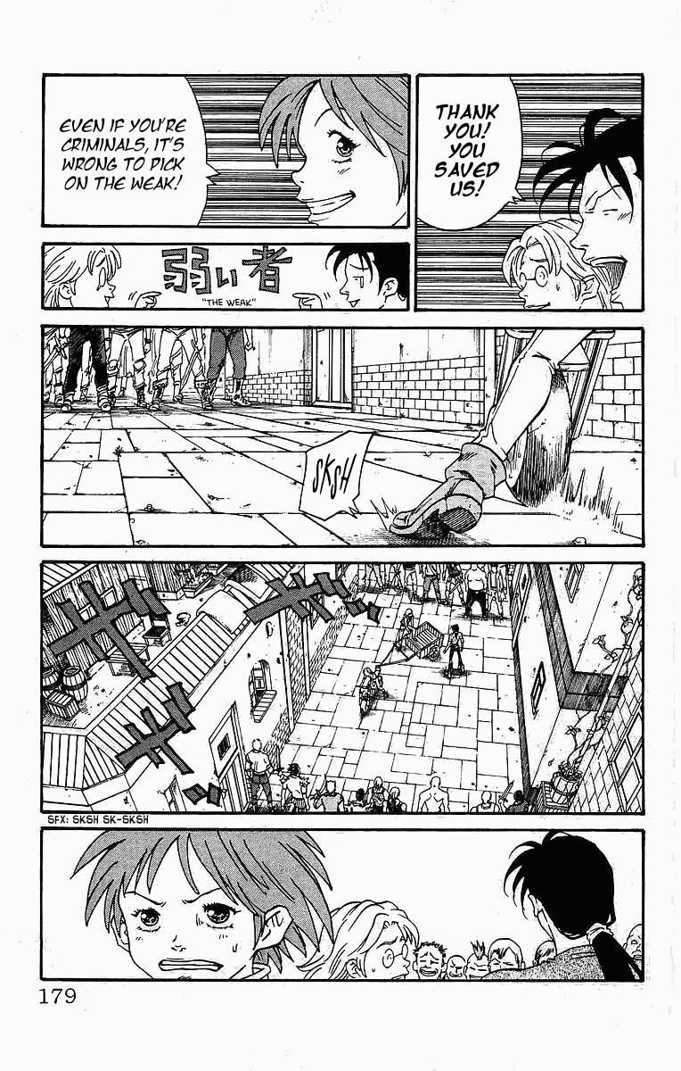 Full Ahead! Coco - Chapter 258 : Vol 22