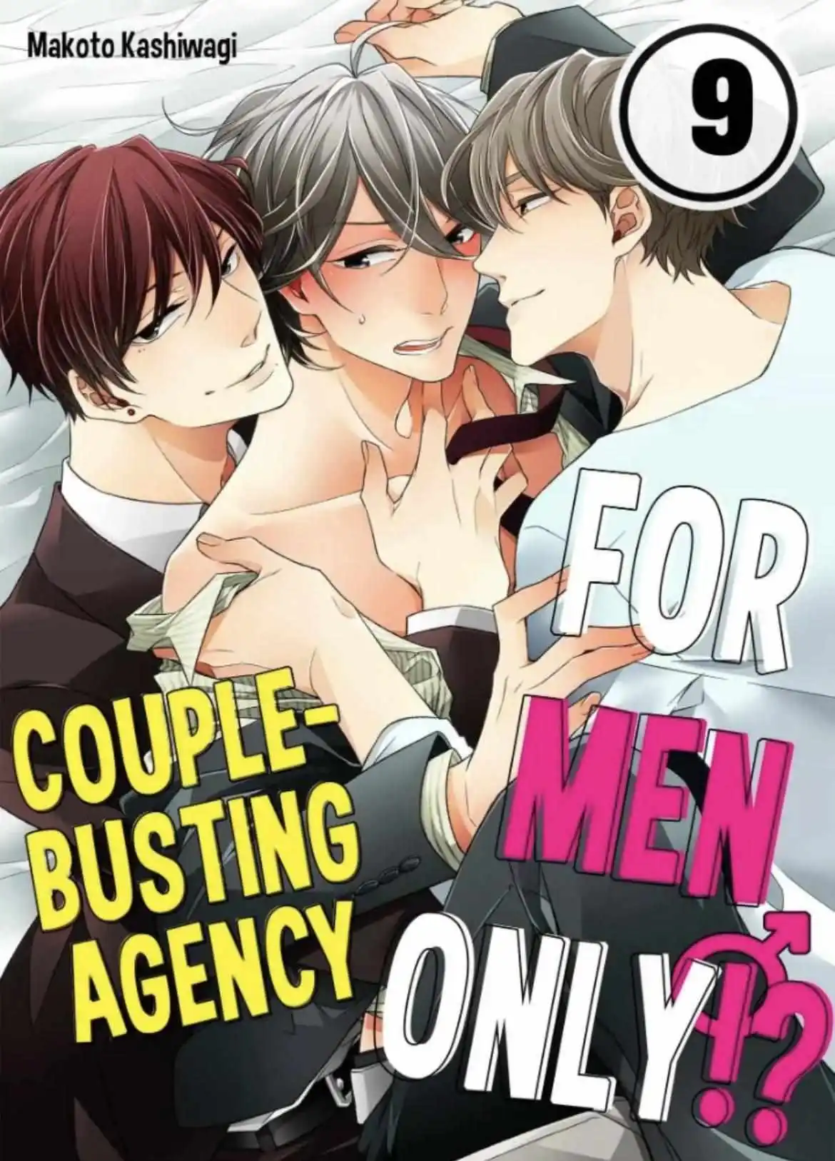 For Men Only!? A Couple-Busting Agency - Chapter 27