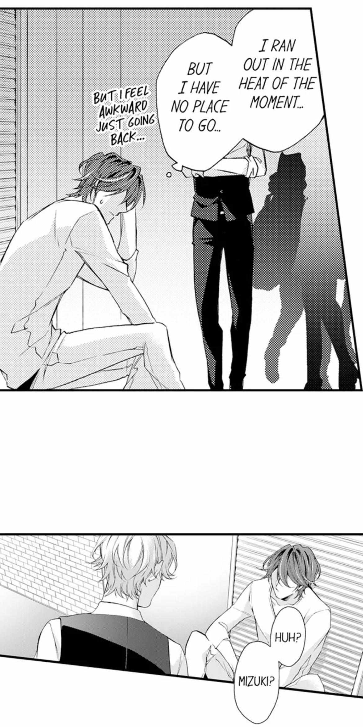 For Men Only!? A Couple-Busting Agency - Chapter 32