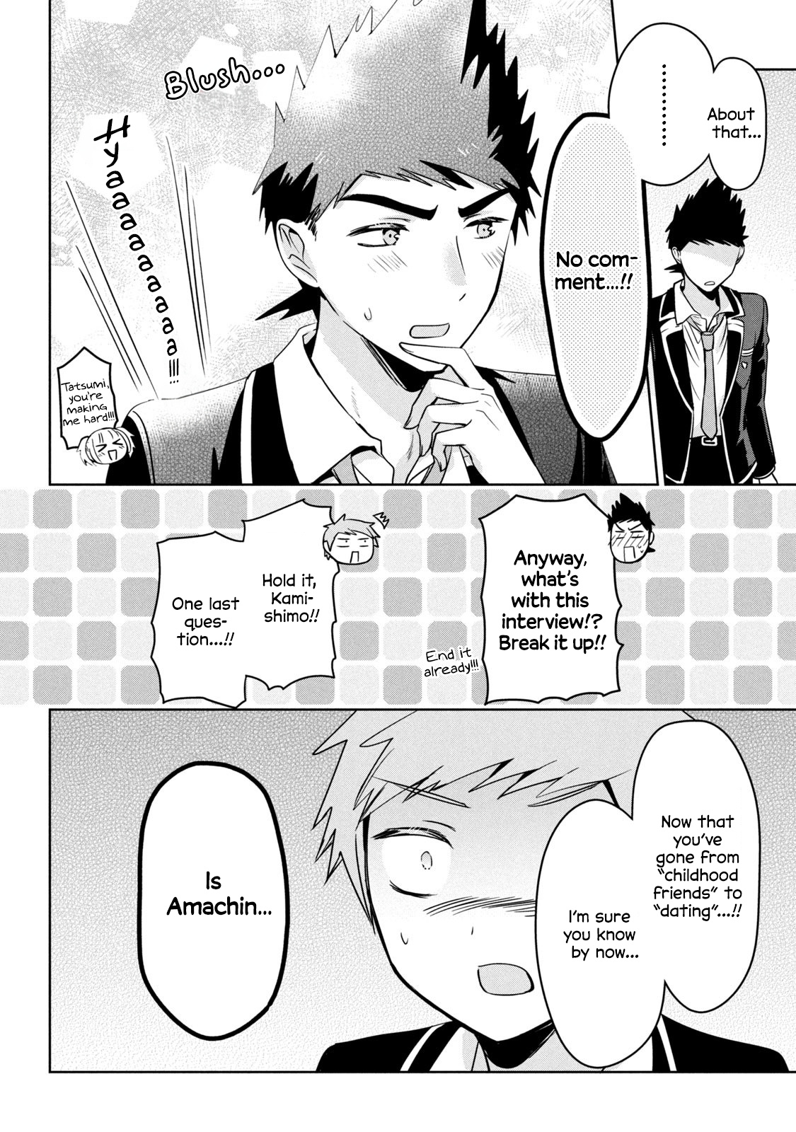 Amachin Wa Jishou ♂ - Vol.11 Chapter 62.5: Epilogue