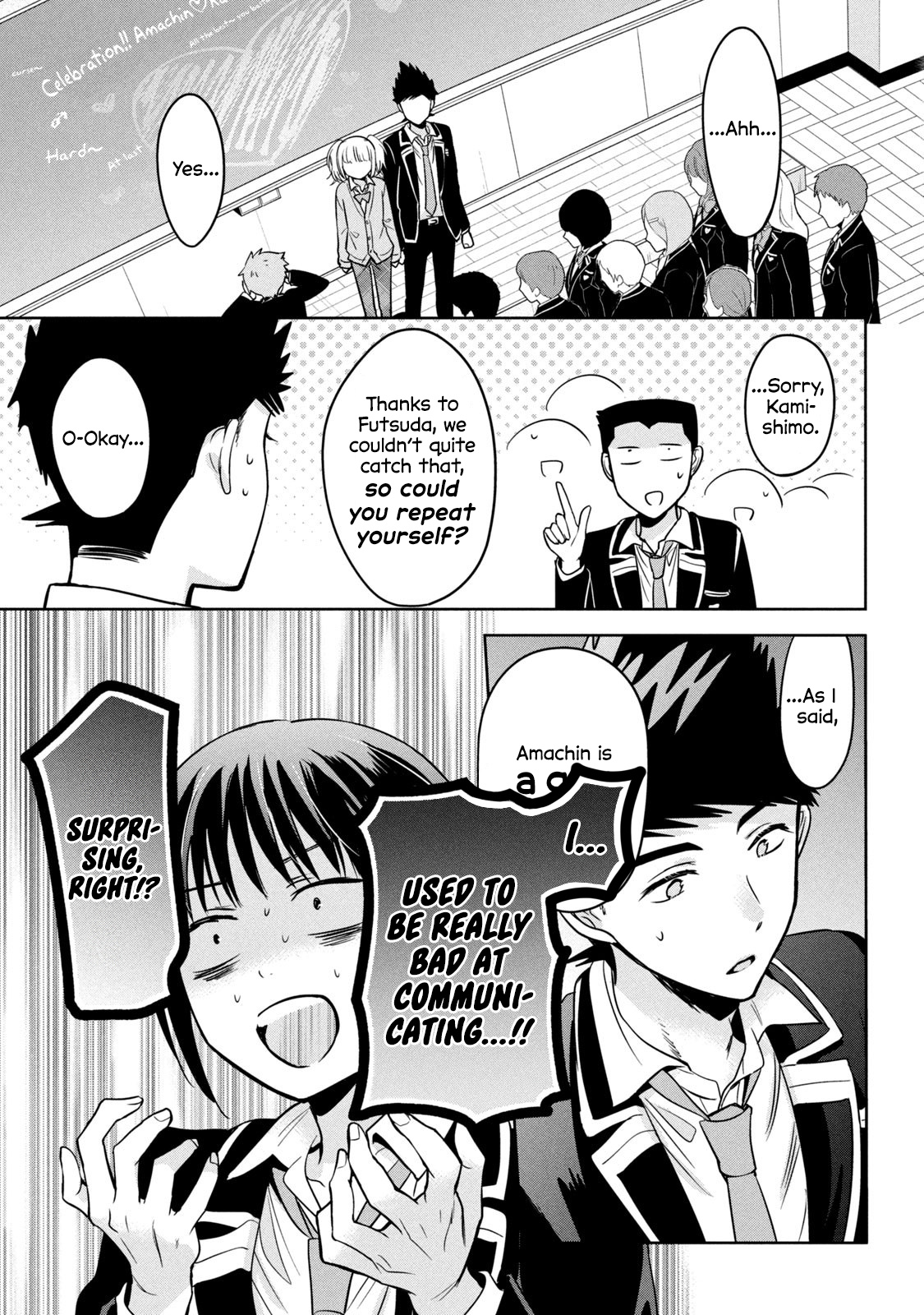 Amachin Wa Jishou ♂ - Vol.11 Chapter 62.5: Epilogue