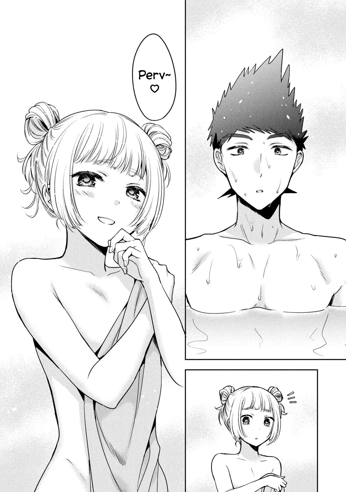 Amachin Wa Jishou ♂ - Vol.11 Chapter 62: Gender ♂