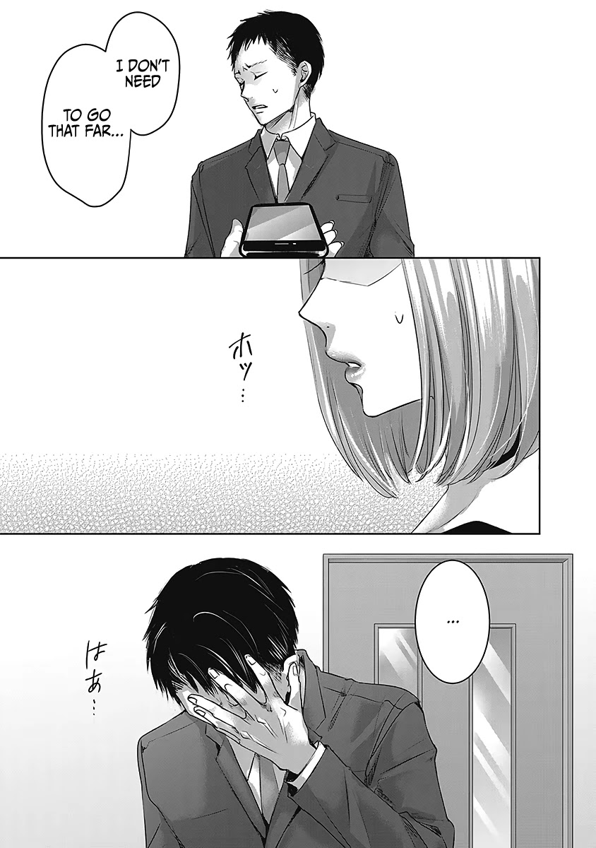 Asu, Watashi Wa Dareka No Kanojo - Chapter 24