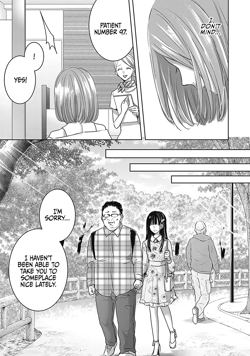 Asu, Watashi Wa Dareka No Kanojo - Chapter 24