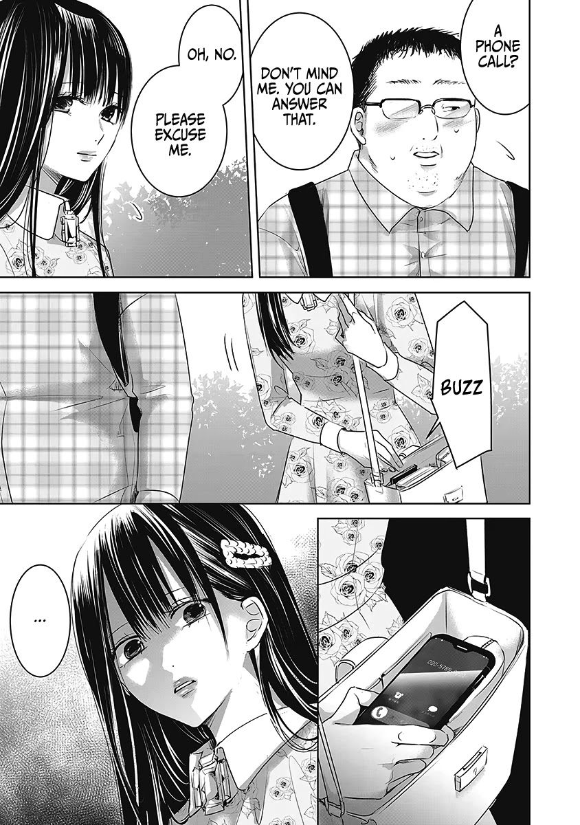 Asu, Watashi Wa Dareka No Kanojo - Chapter 24