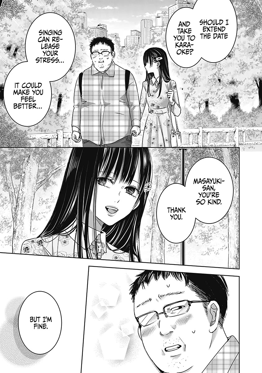 Asu, Watashi Wa Dareka No Kanojo - Chapter 24