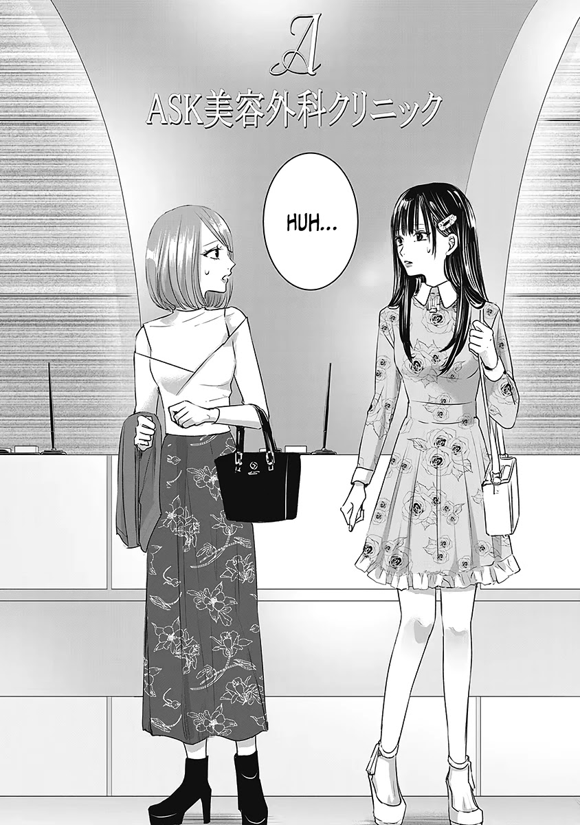 Asu, Watashi Wa Dareka No Kanojo - Chapter 24