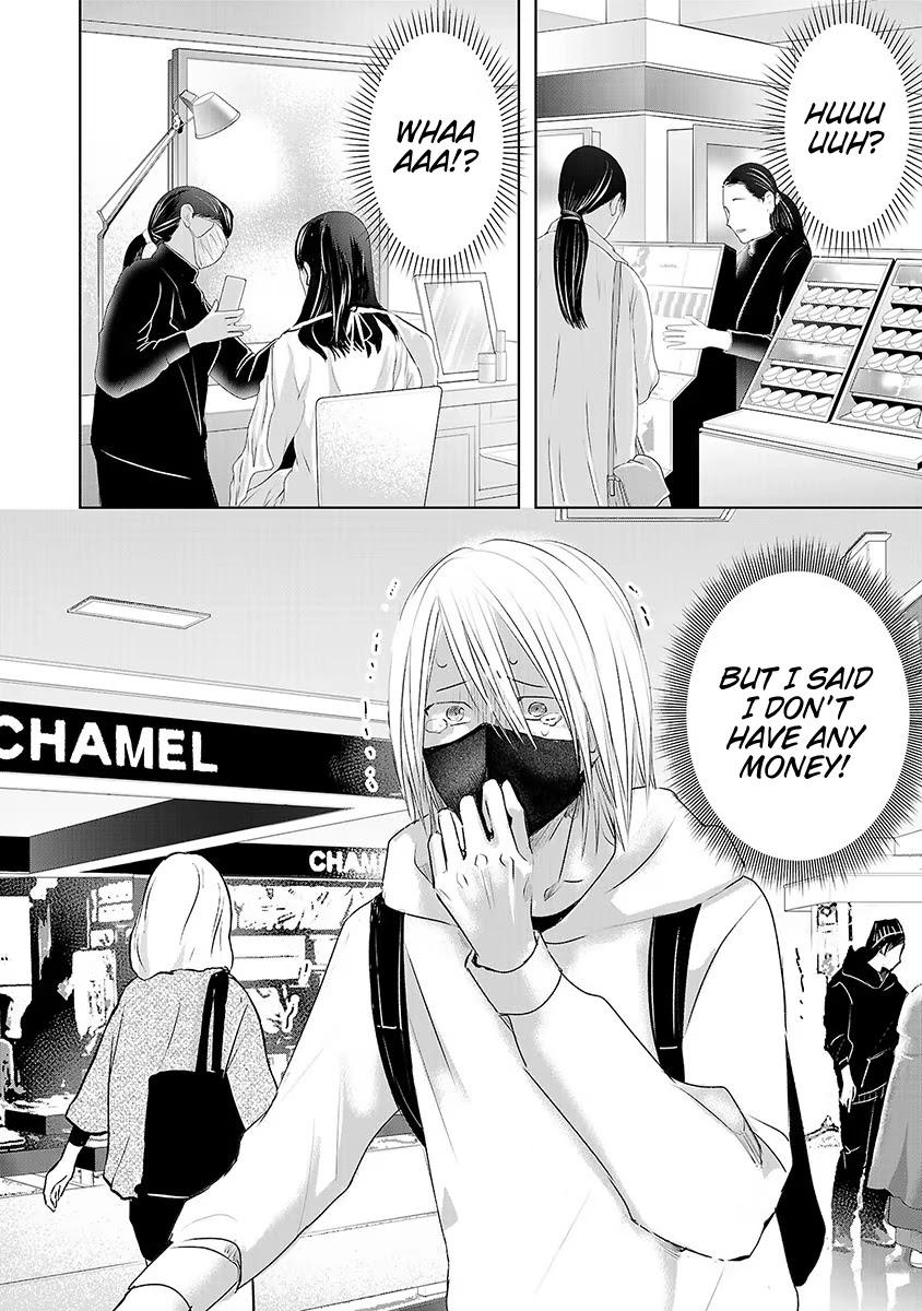 Asu, Watashi Wa Dareka No Kanojo - Chapter 17