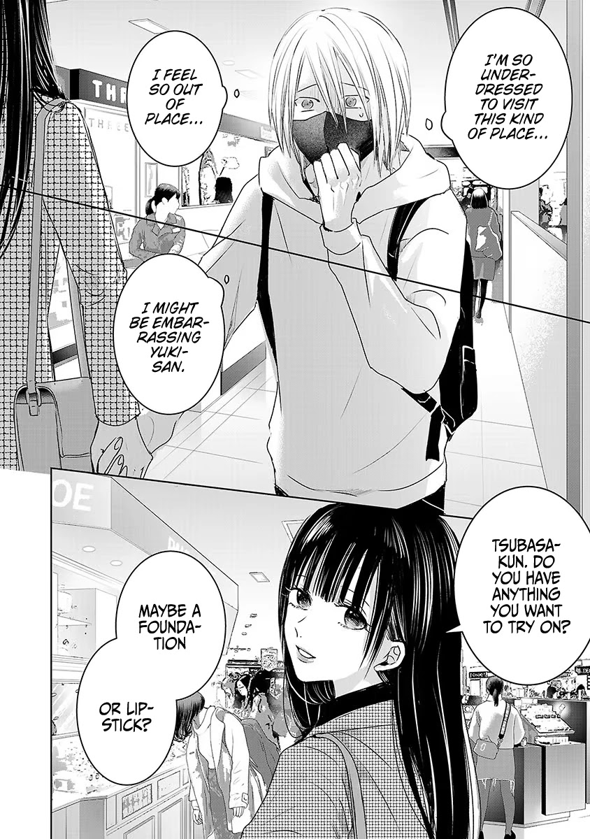 Asu, Watashi Wa Dareka No Kanojo - Chapter 17