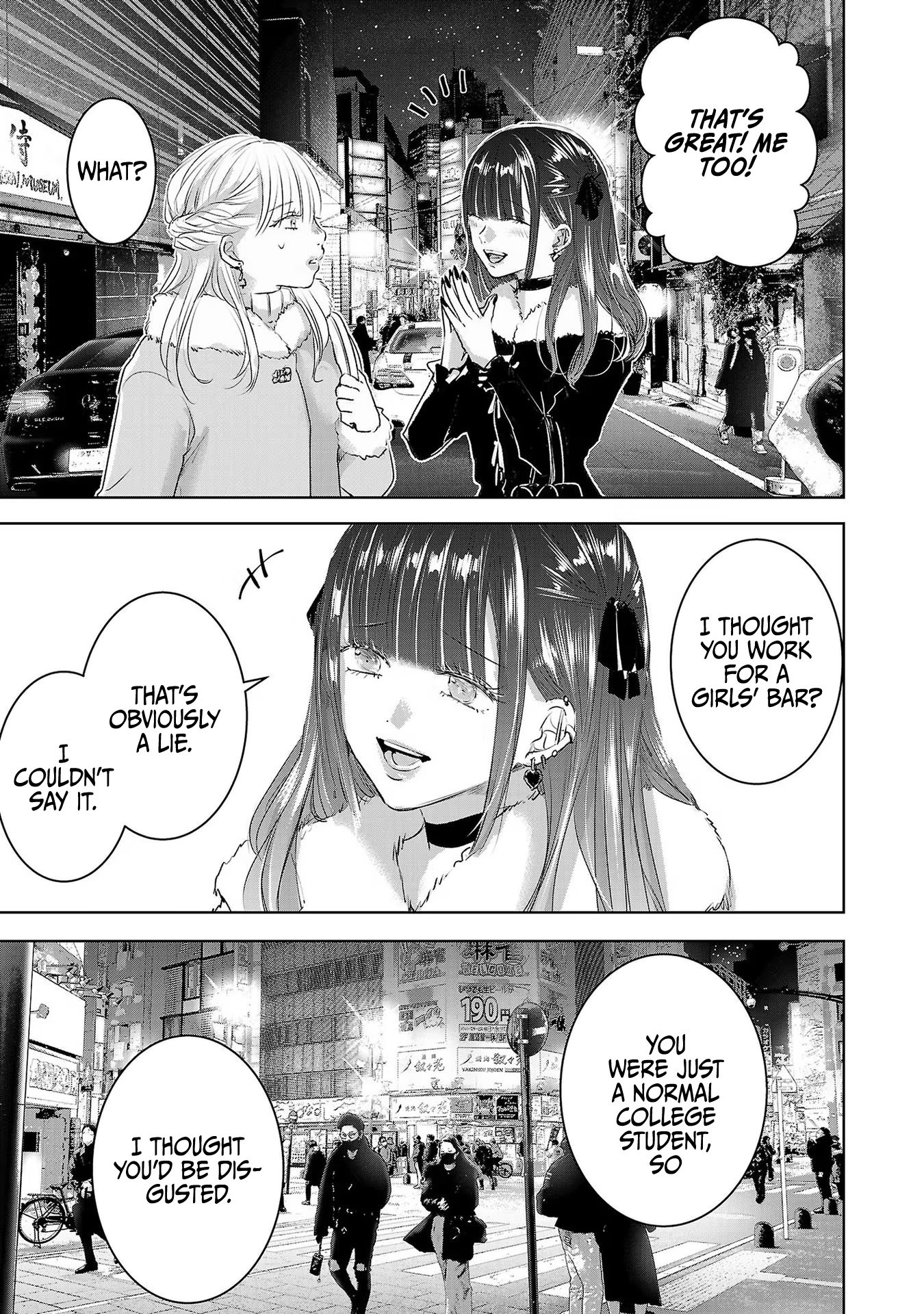 Asu, Watashi Wa Dareka No Kanojo - Vol.7 Chapter 43