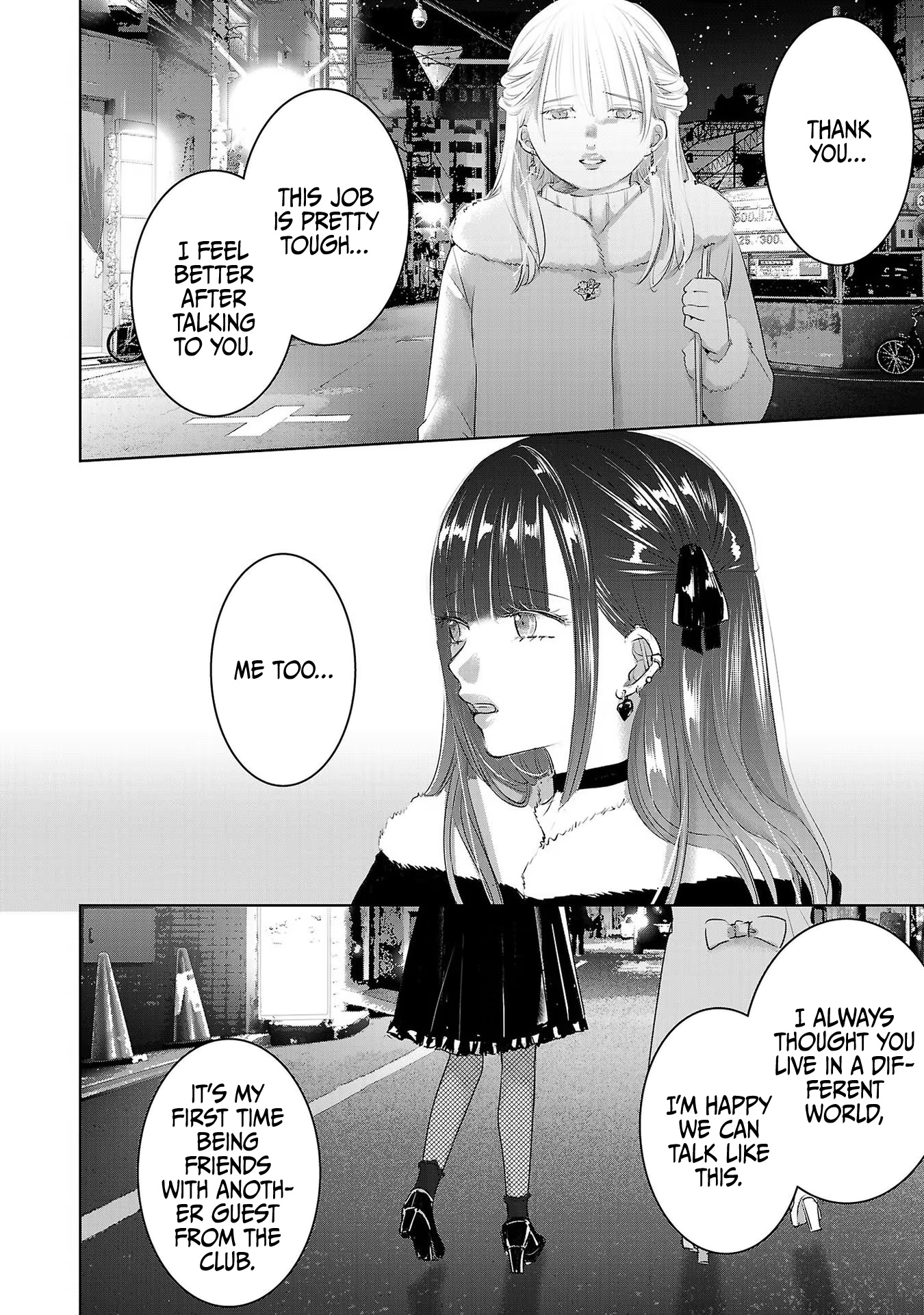 Asu, Watashi Wa Dareka No Kanojo - Vol.7 Chapter 43