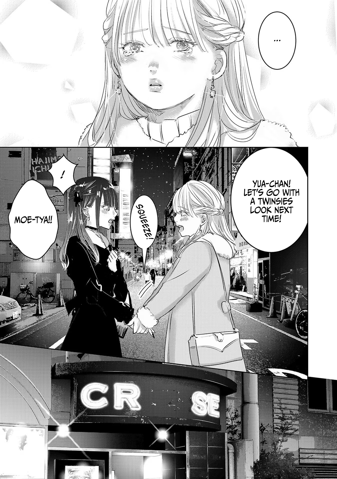 Asu, Watashi Wa Dareka No Kanojo - Vol.7 Chapter 43