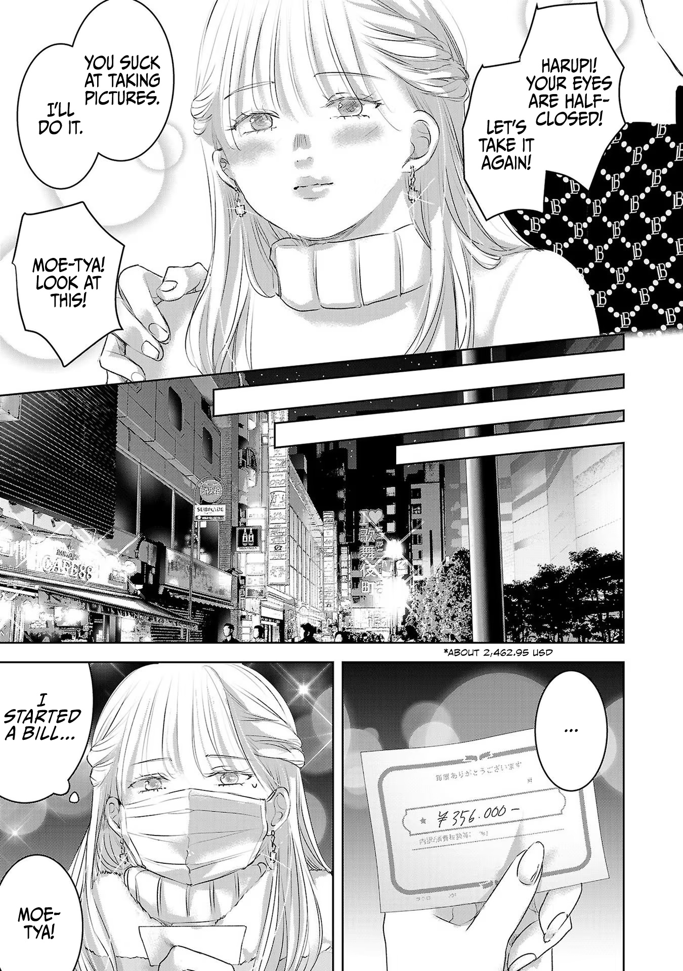 Asu, Watashi Wa Dareka No Kanojo - Vol.7 Chapter 43