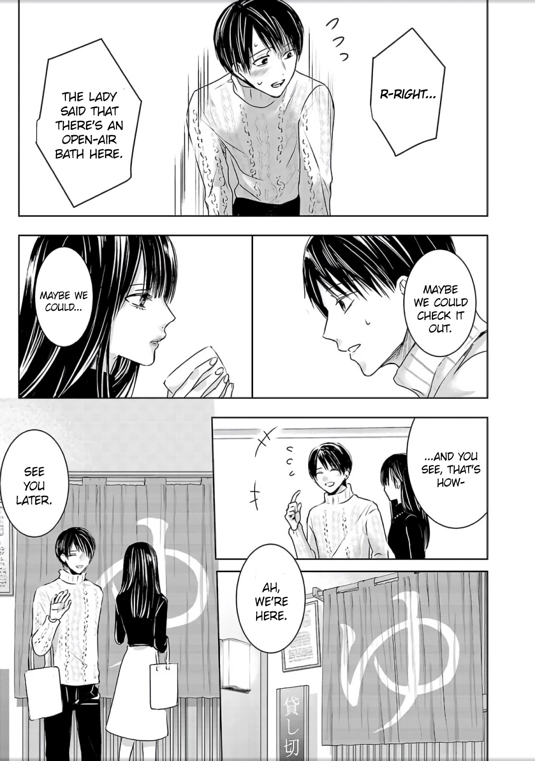 Asu, Watashi Wa Dareka No Kanojo - Chapter 4