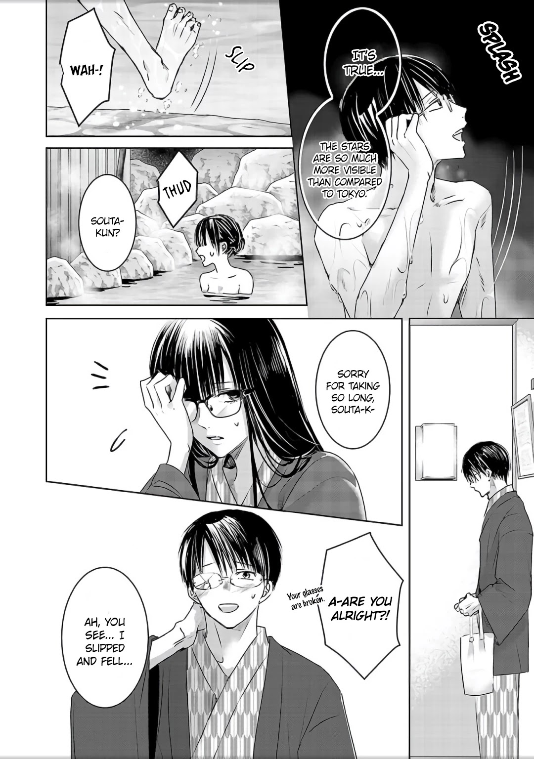 Asu, Watashi Wa Dareka No Kanojo - Chapter 4