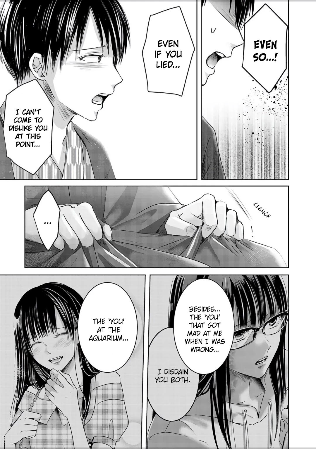 Asu, Watashi Wa Dareka No Kanojo - Chapter 4