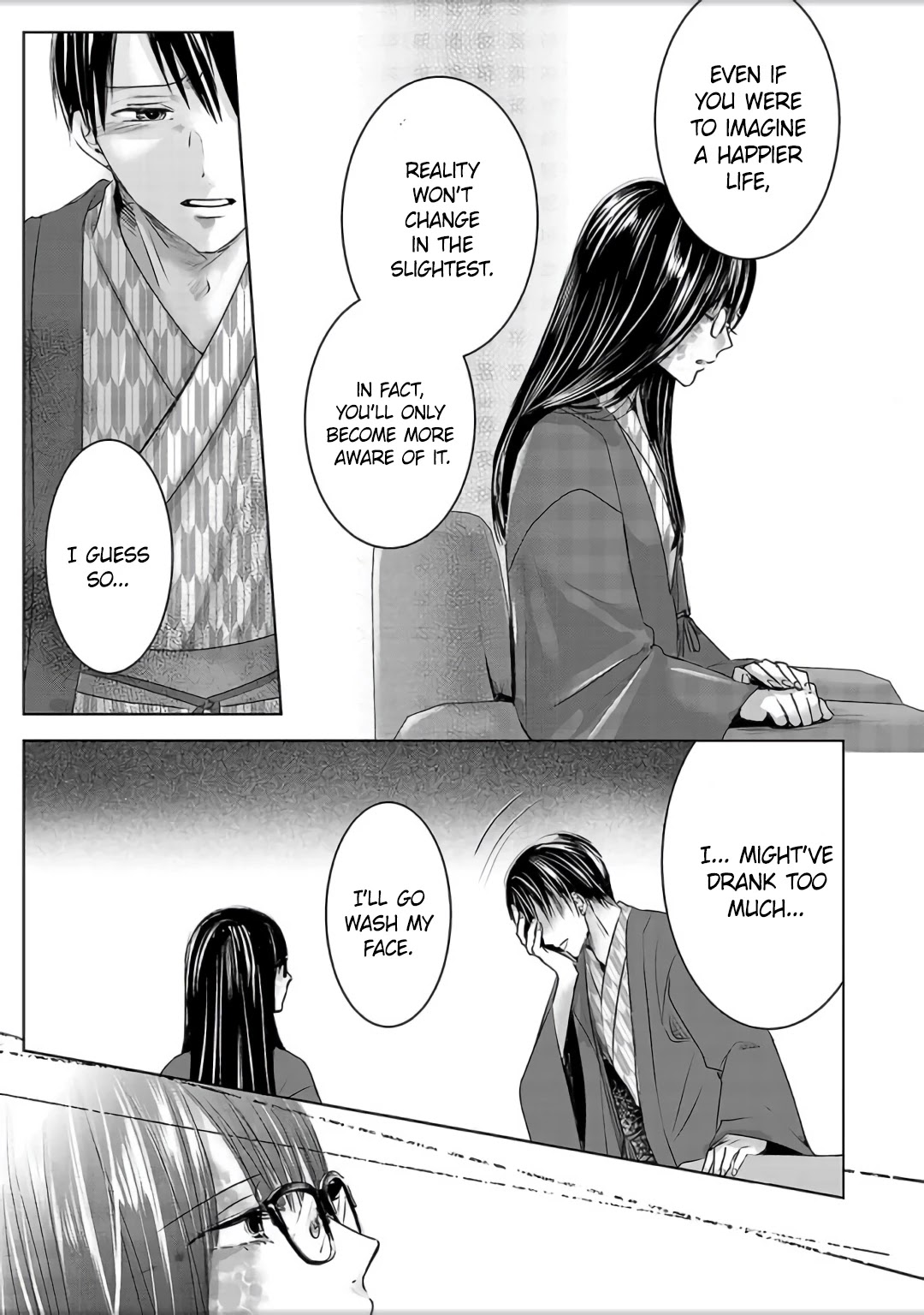 Asu, Watashi Wa Dareka No Kanojo - Chapter 4