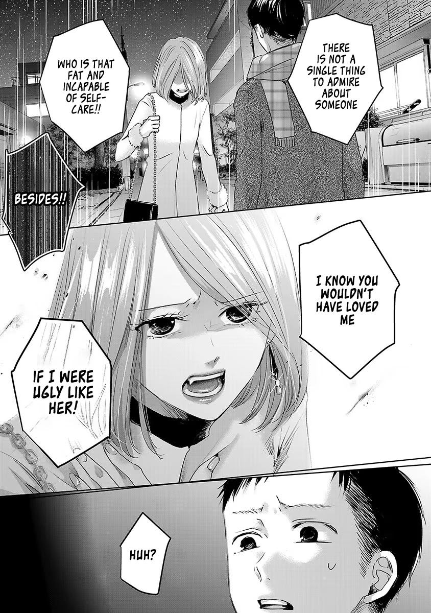 Asu, Watashi Wa Dareka No Kanojo - Chapter 19