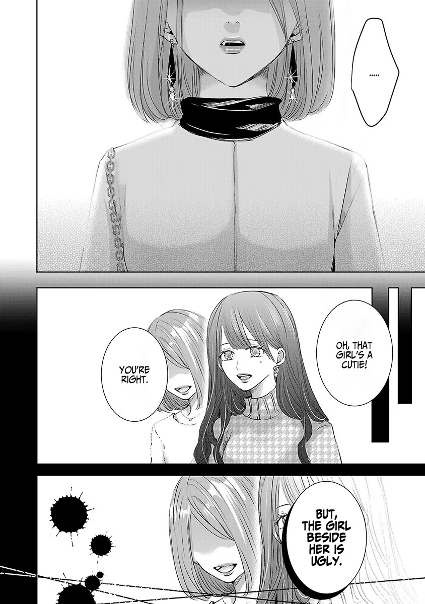 Asu, Watashi Wa Dareka No Kanojo - Chapter 19