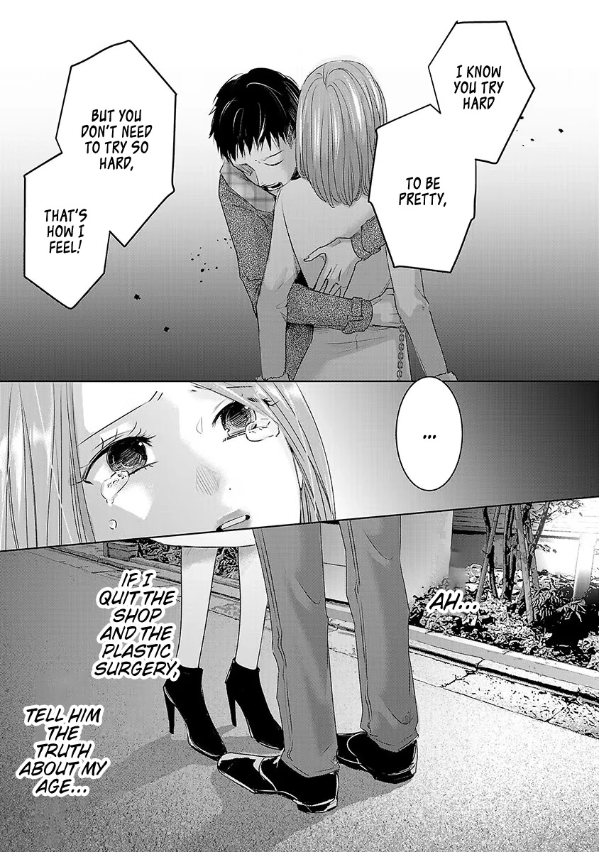 Asu, Watashi Wa Dareka No Kanojo - Chapter 19