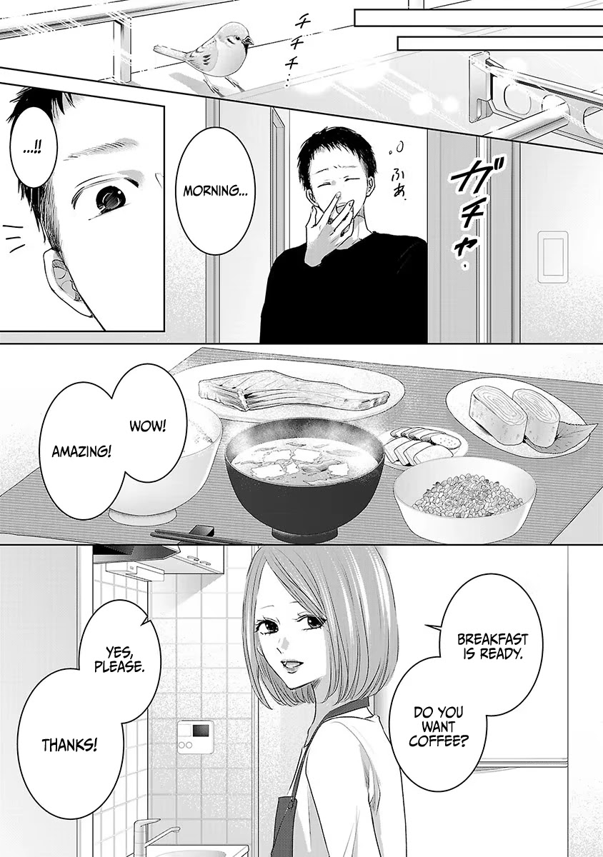 Asu, Watashi Wa Dareka No Kanojo - Chapter 19