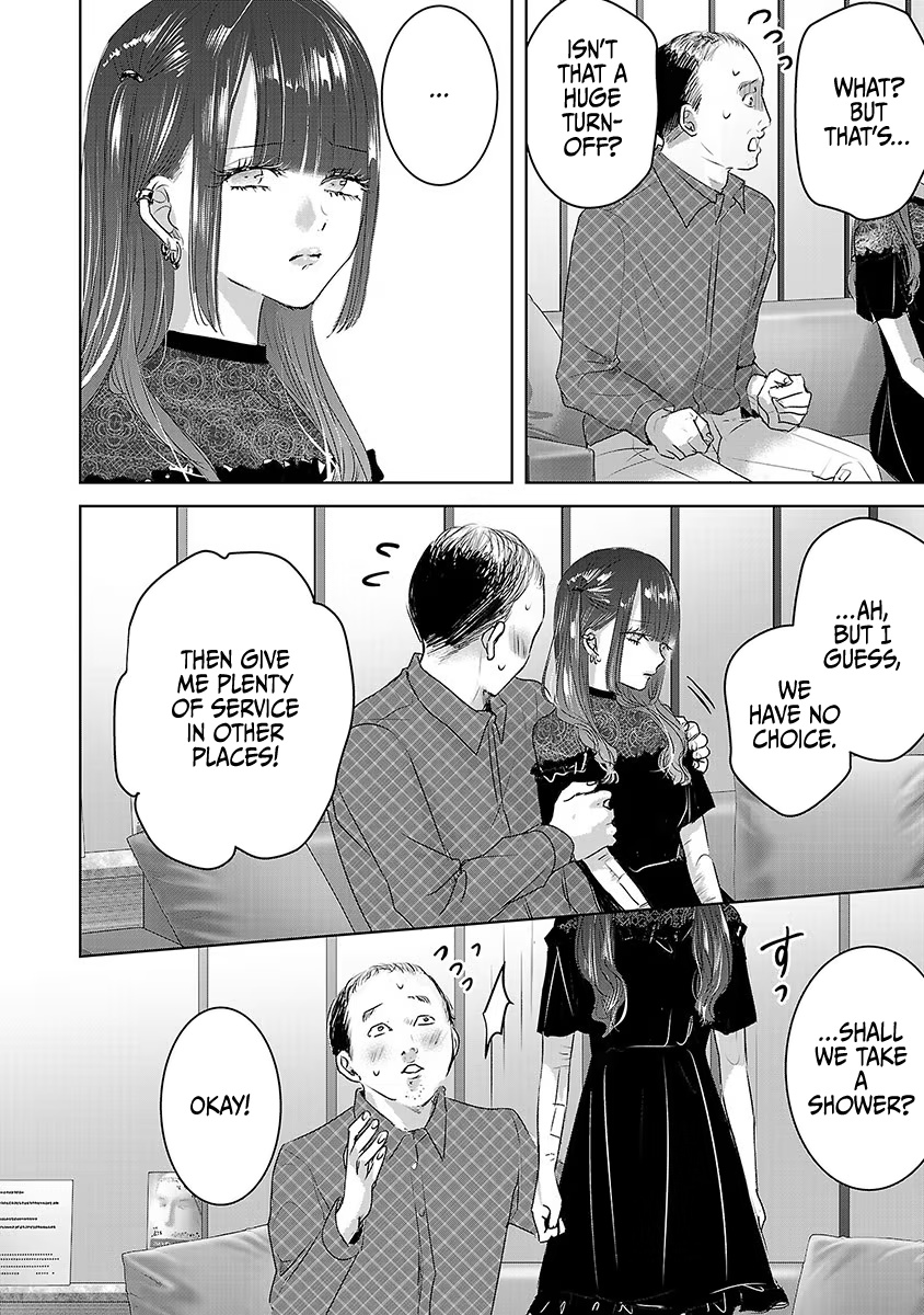 Asu, Watashi Wa Dareka No Kanojo - Vol.6 Chapter 33