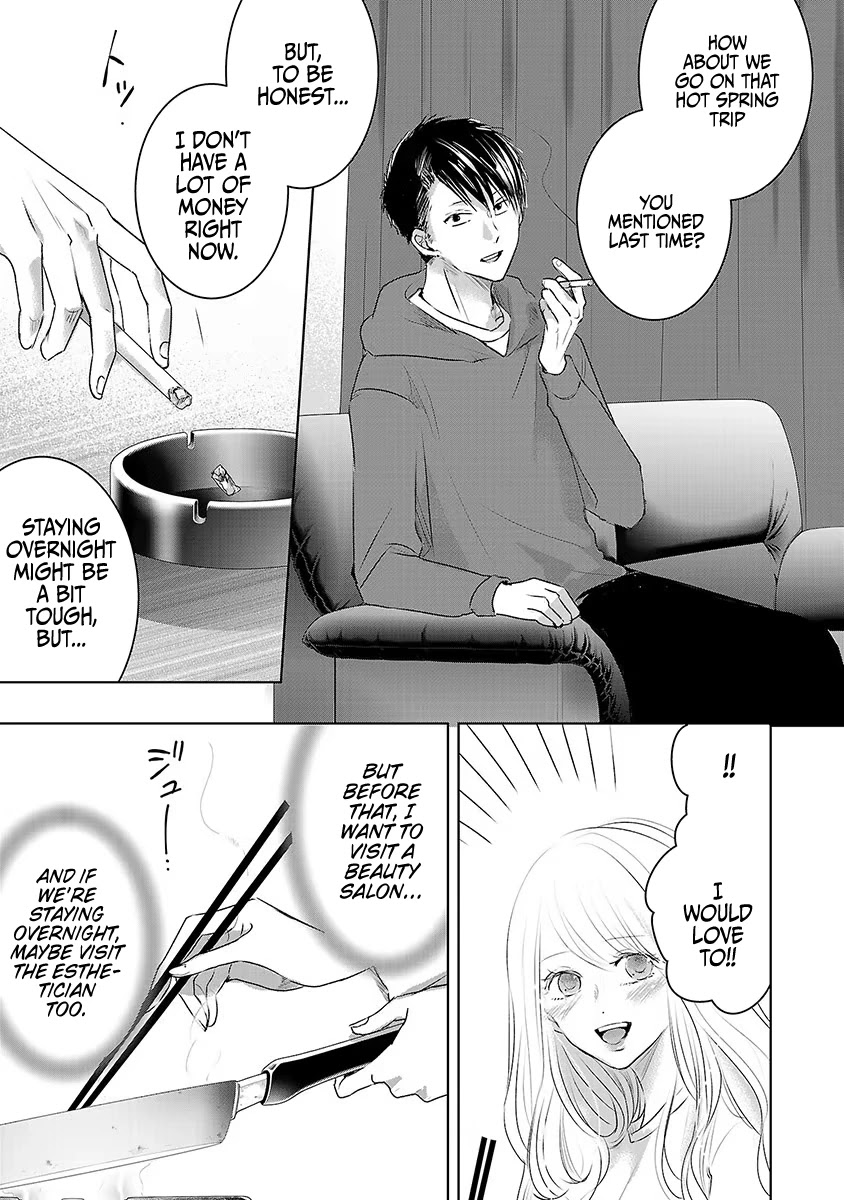 Asu, Watashi Wa Dareka No Kanojo - Chapter 14