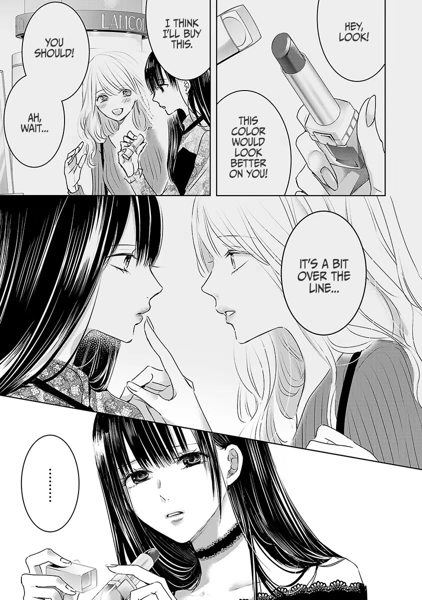 Asu, Watashi Wa Dareka No Kanojo - Chapter 14