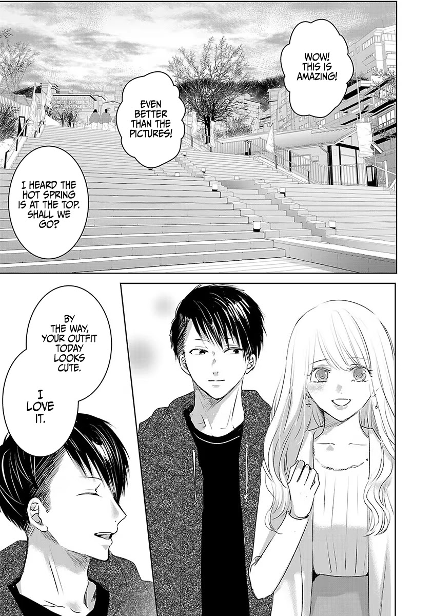 Asu, Watashi Wa Dareka No Kanojo - Chapter 14