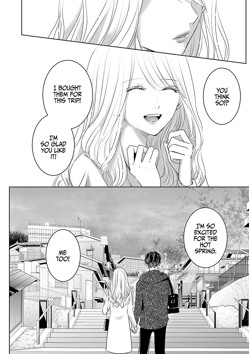 Asu, Watashi Wa Dareka No Kanojo - Chapter 14