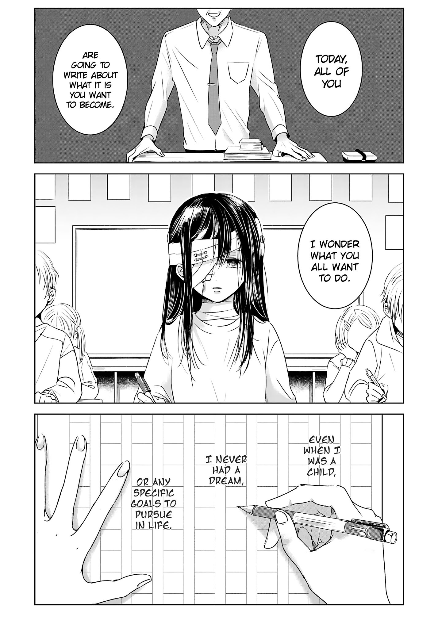 Asu, Watashi Wa Dareka No Kanojo - Chapter 1