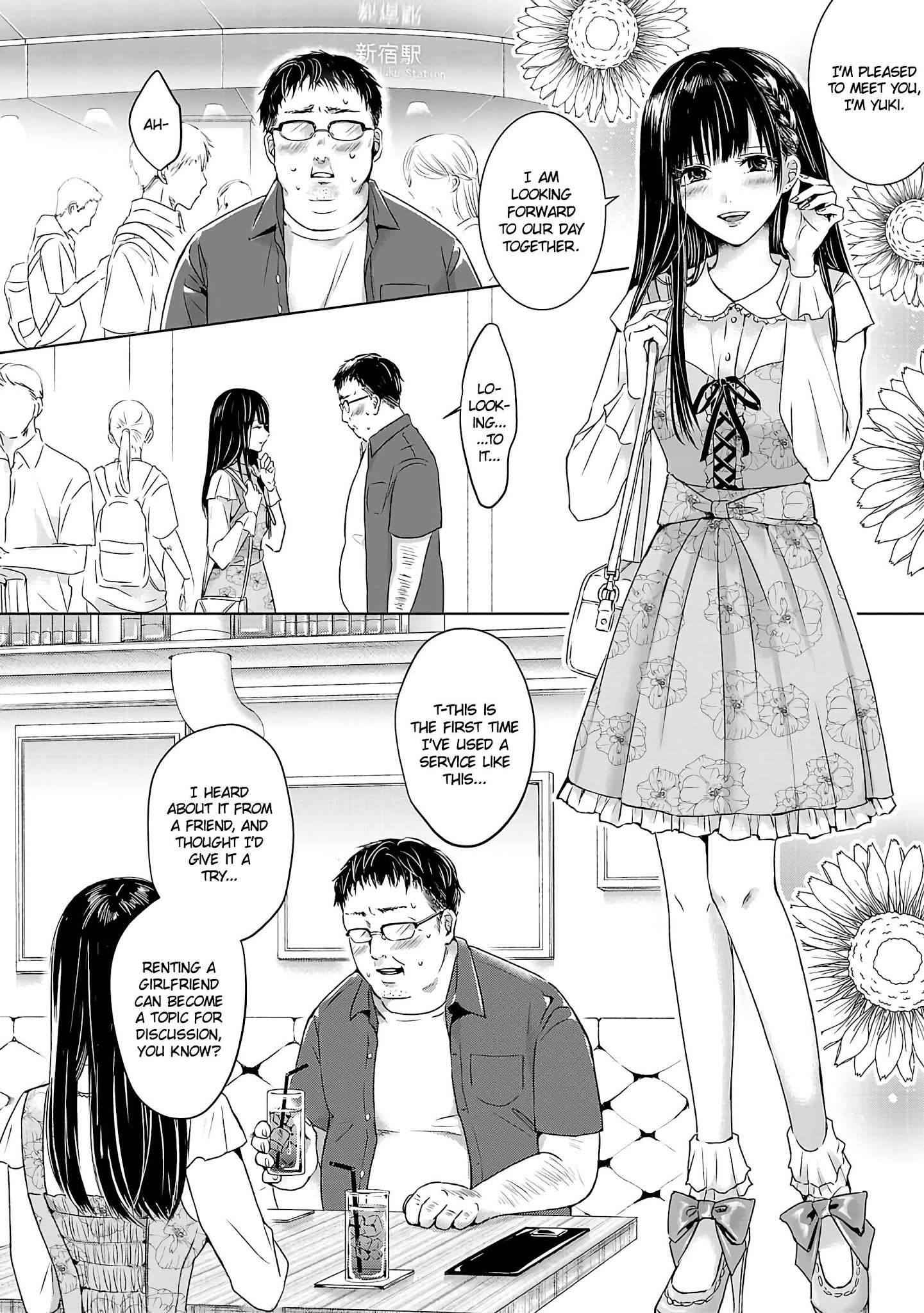 Asu, Watashi Wa Dareka No Kanojo - Chapter 1