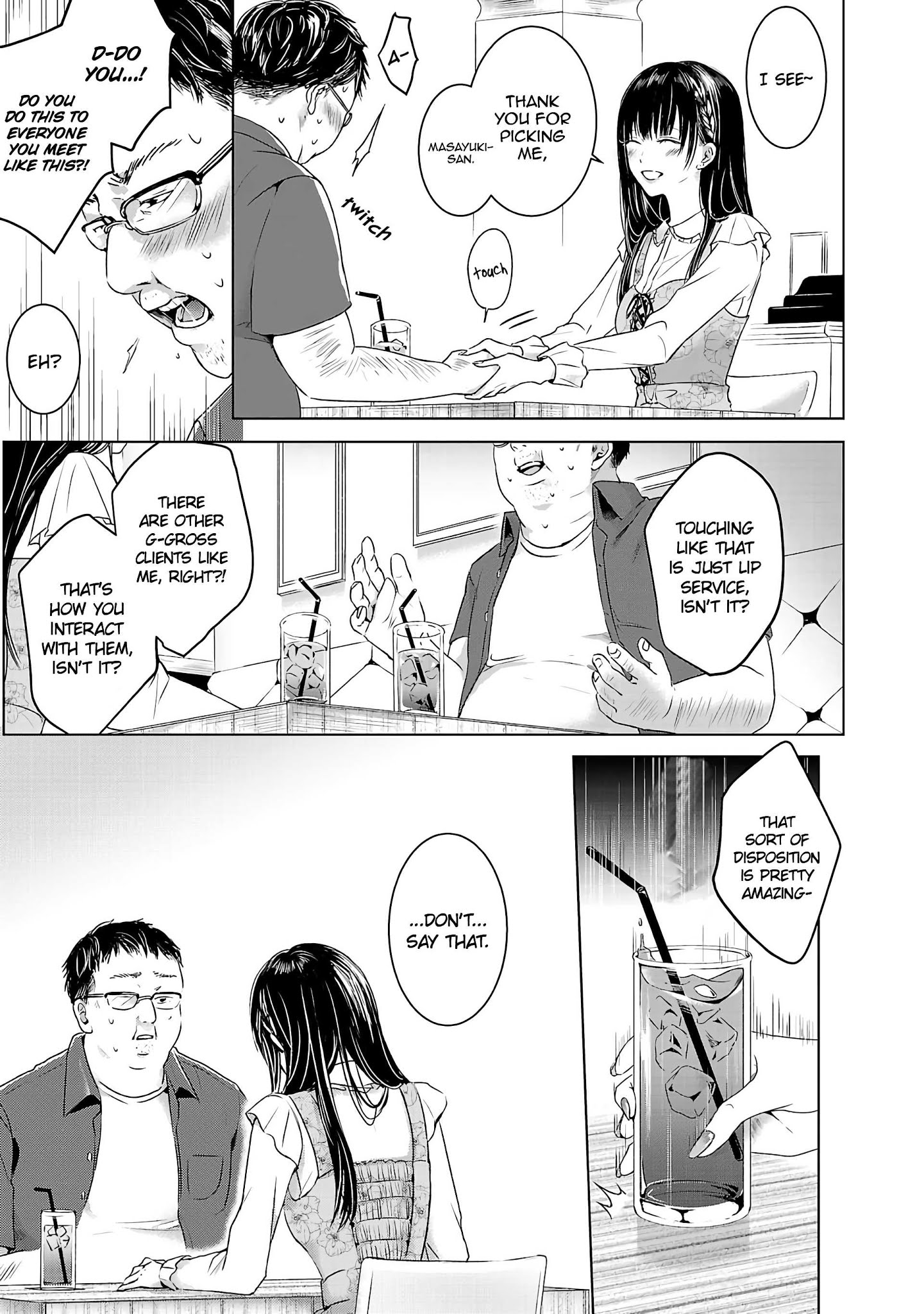 Asu, Watashi Wa Dareka No Kanojo - Chapter 1