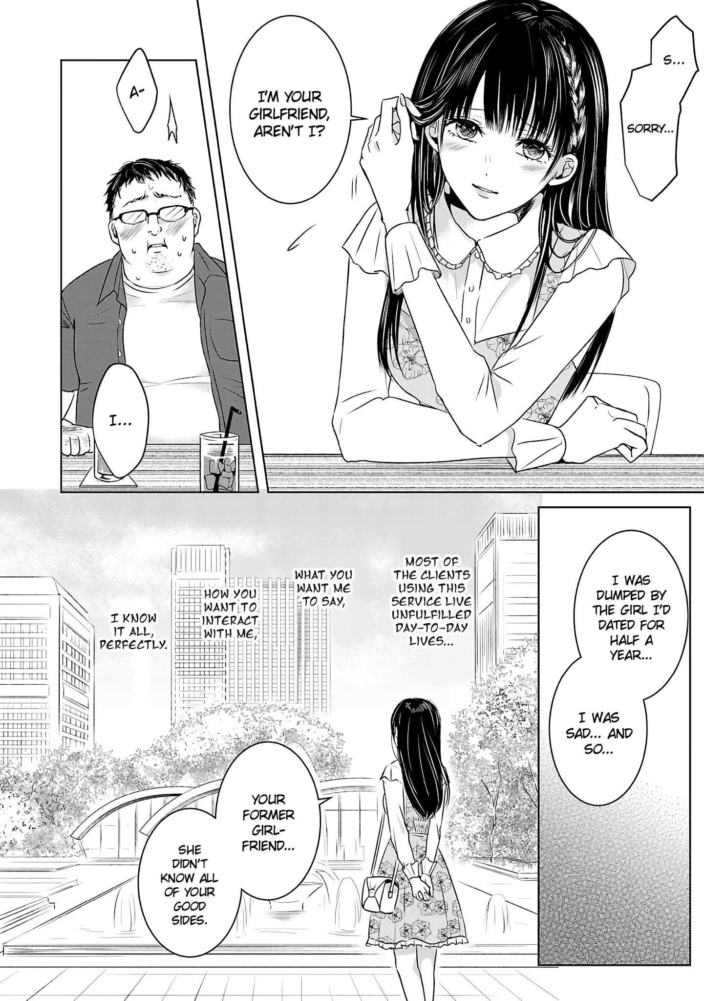 Asu, Watashi Wa Dareka No Kanojo - Chapter 1