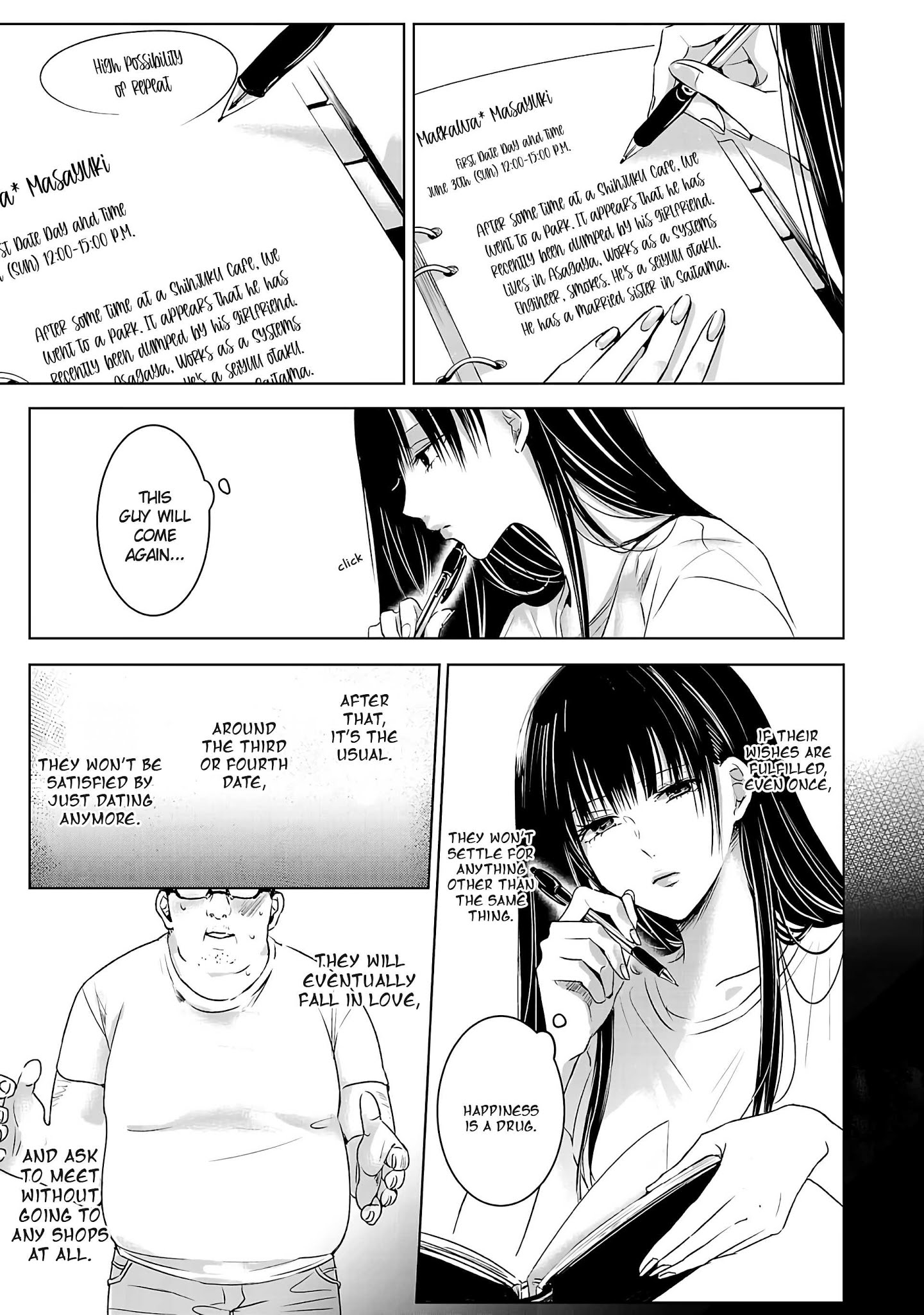 Asu, Watashi Wa Dareka No Kanojo - Chapter 1