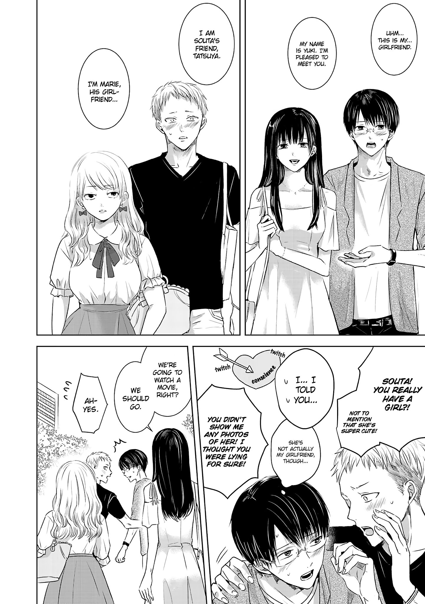 Asu, Watashi Wa Dareka No Kanojo - Chapter 1