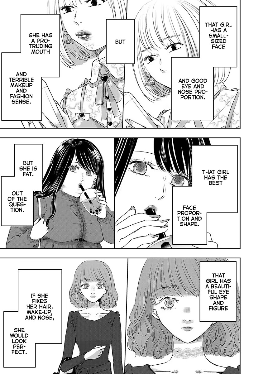 Asu, Watashi Wa Dareka No Kanojo - Chapter 15