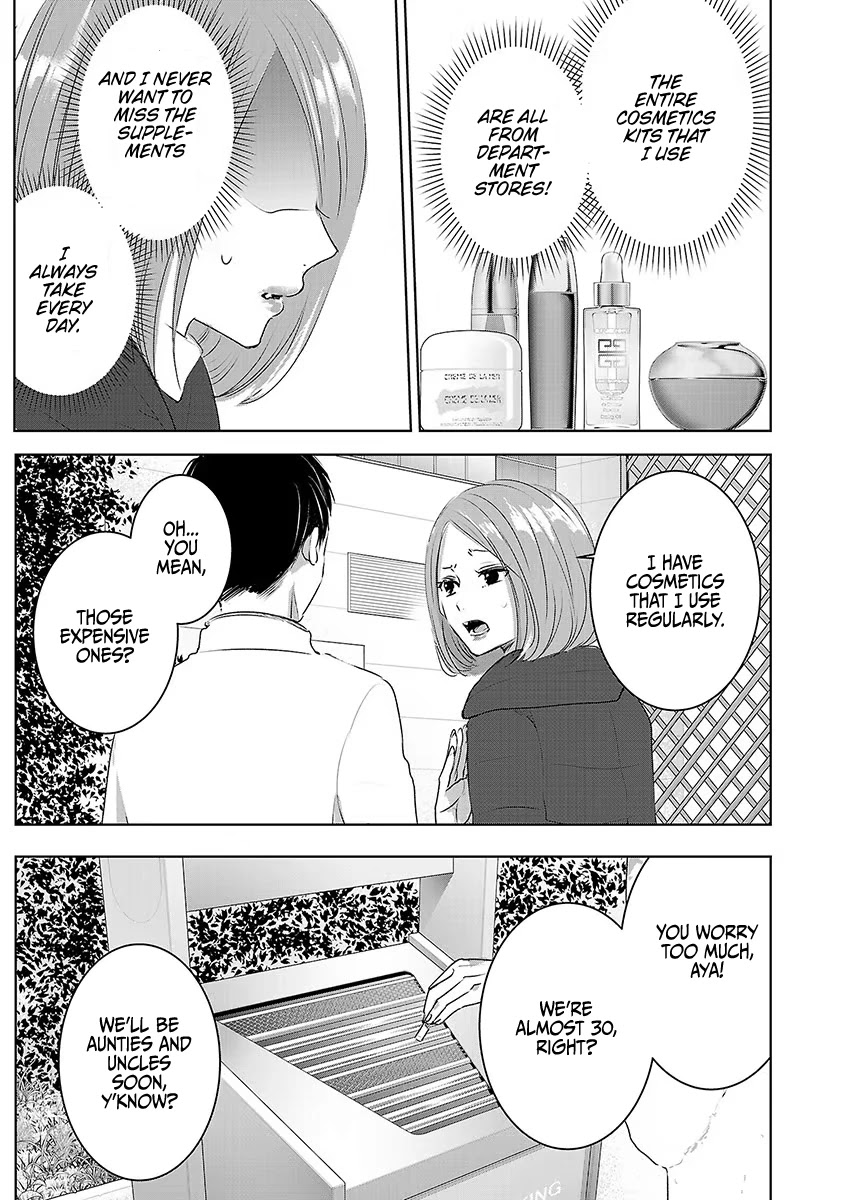 Asu, Watashi Wa Dareka No Kanojo - Chapter 15