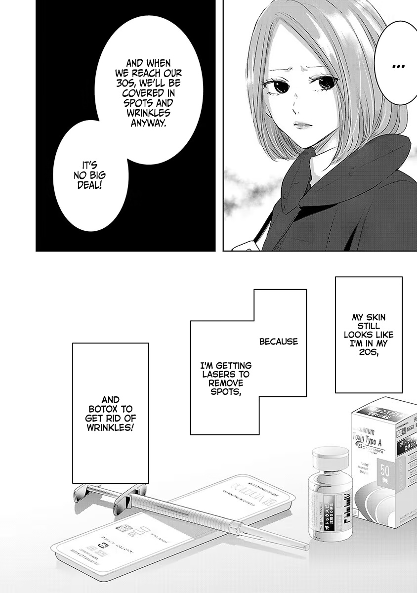 Asu, Watashi Wa Dareka No Kanojo - Chapter 15