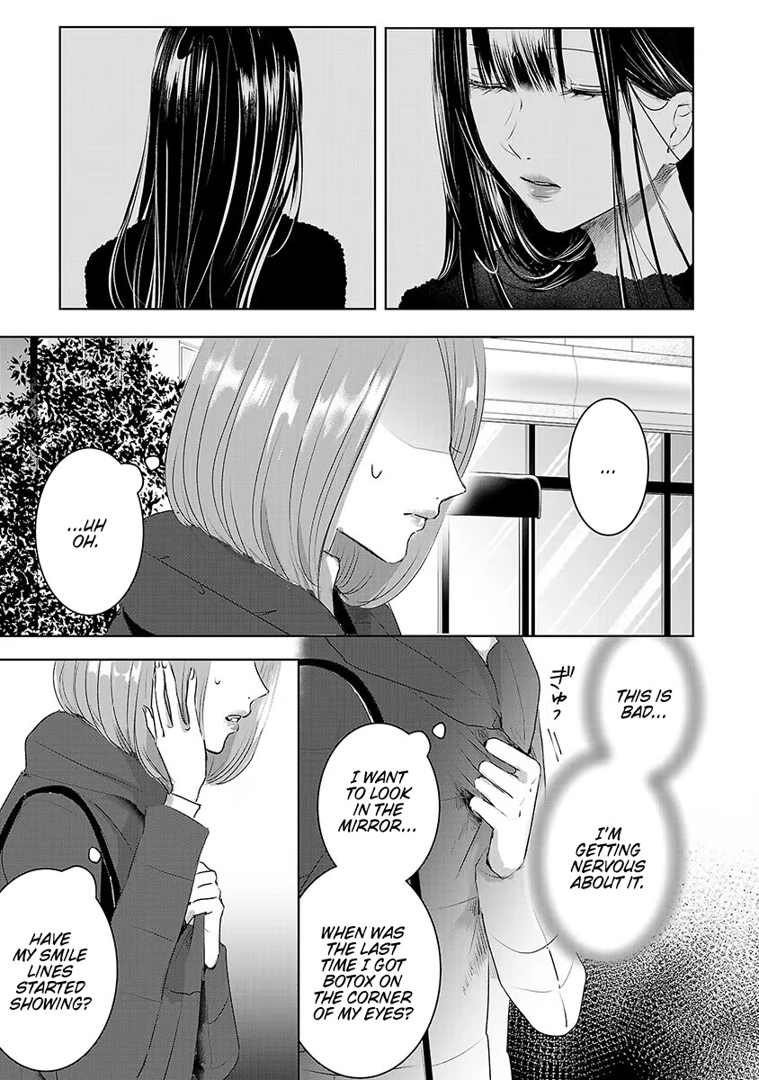 Asu, Watashi Wa Dareka No Kanojo - Chapter 15