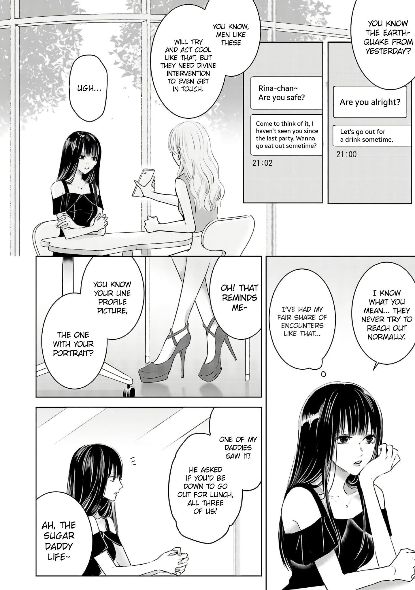 Asu, Watashi Wa Dareka No Kanojo - Chapter 2