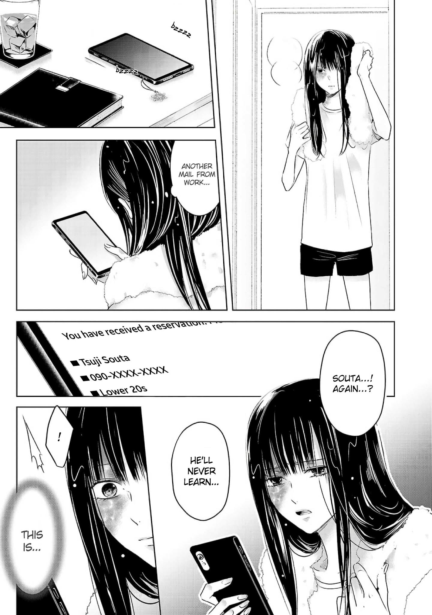 Asu, Watashi Wa Dareka No Kanojo - Chapter 2