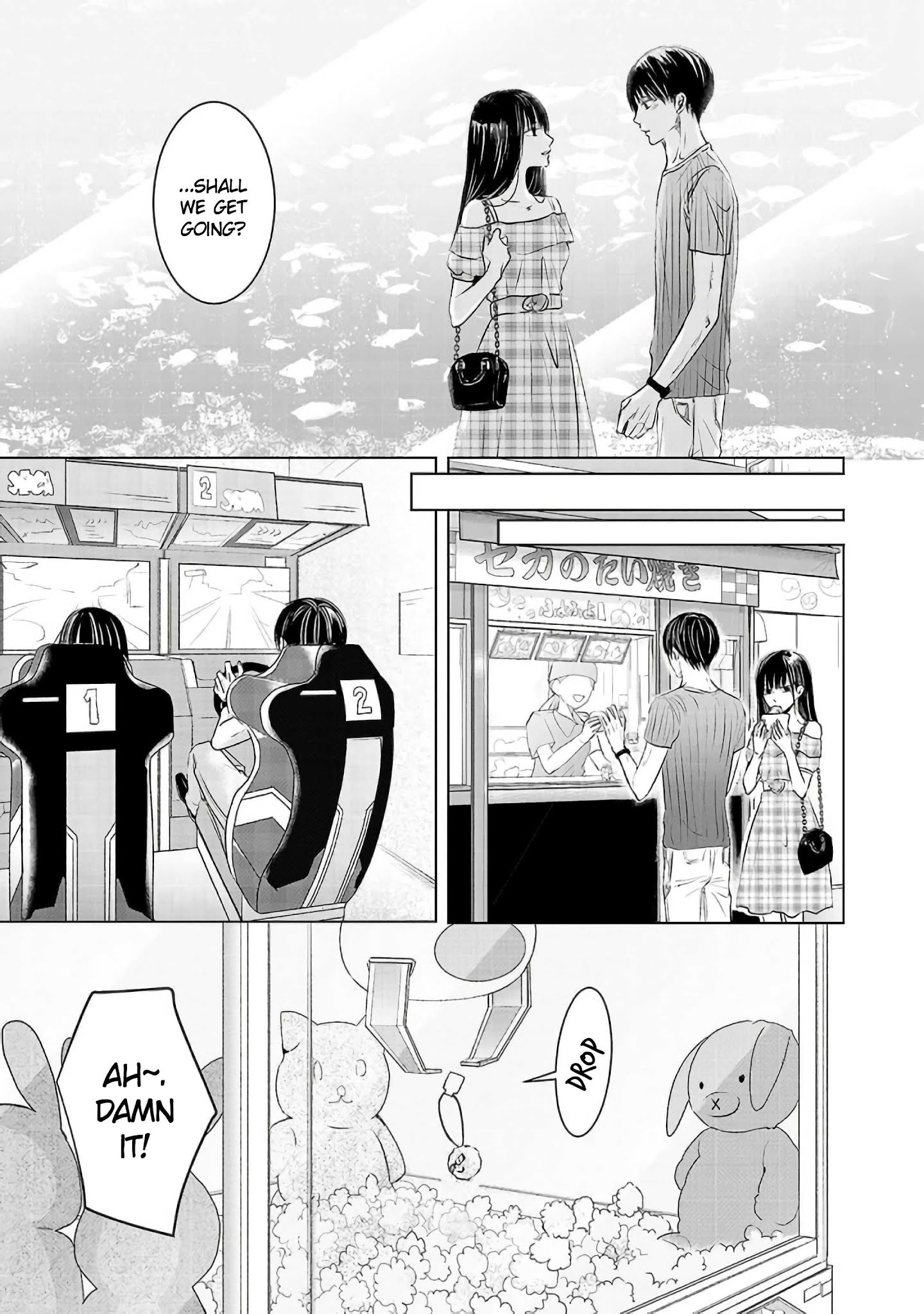 Asu, Watashi Wa Dareka No Kanojo - Chapter 2