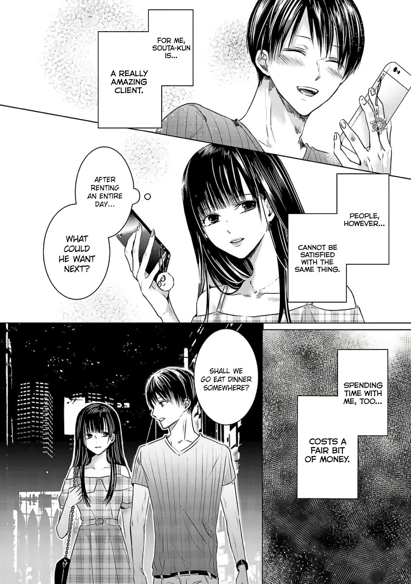 Asu, Watashi Wa Dareka No Kanojo - Chapter 2