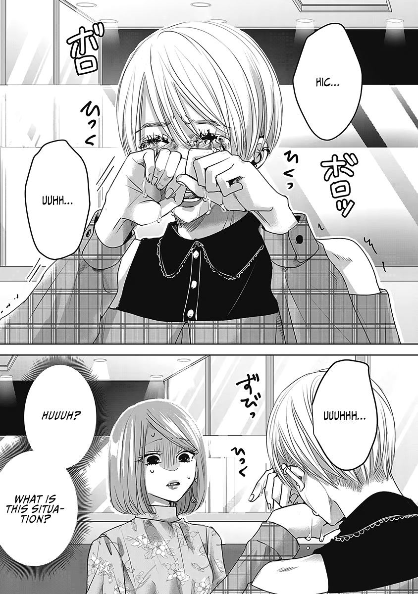 Asu, Watashi Wa Dareka No Kanojo - Vol.4 Chapter 21