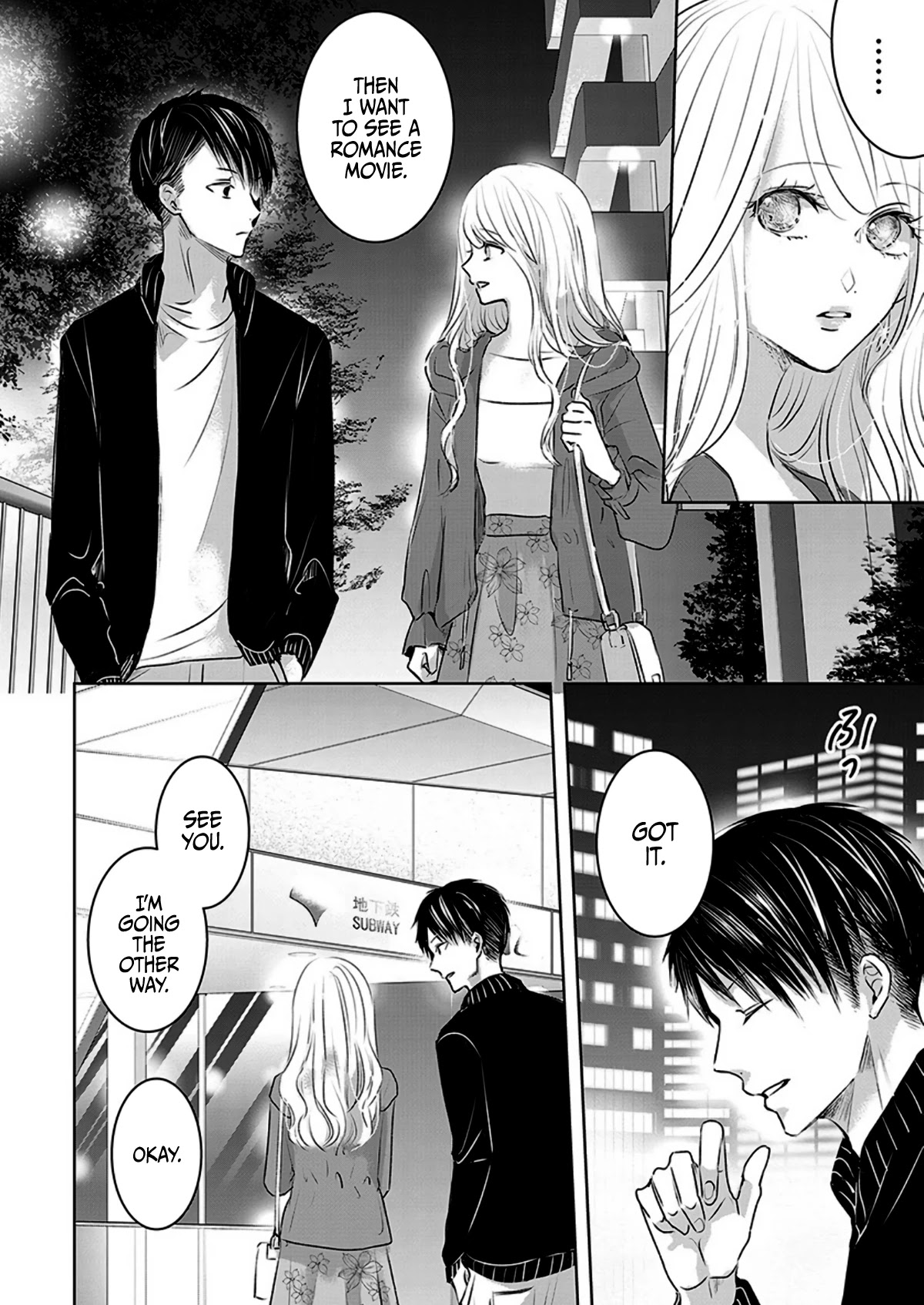 Asu, Watashi Wa Dareka No Kanojo - Chapter 8